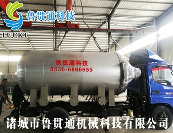 Roller curing tank