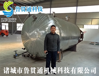 Conductive oil curing tank