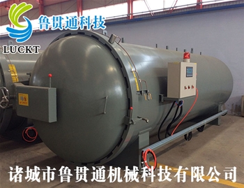 Conductive oil curing tank