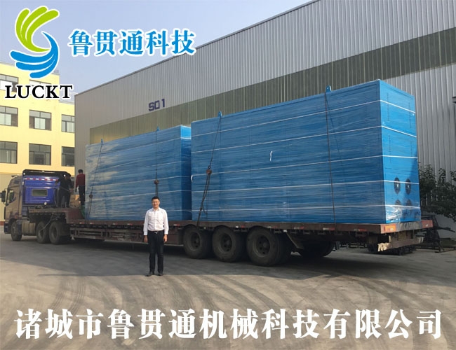 1.5 ton electromagnetic steam generator