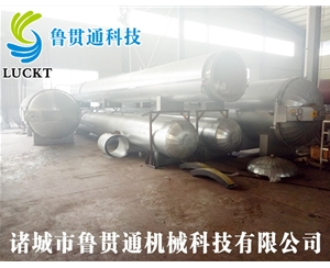 Rubber tube vulcanization tank