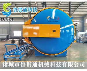 Composite autoclave