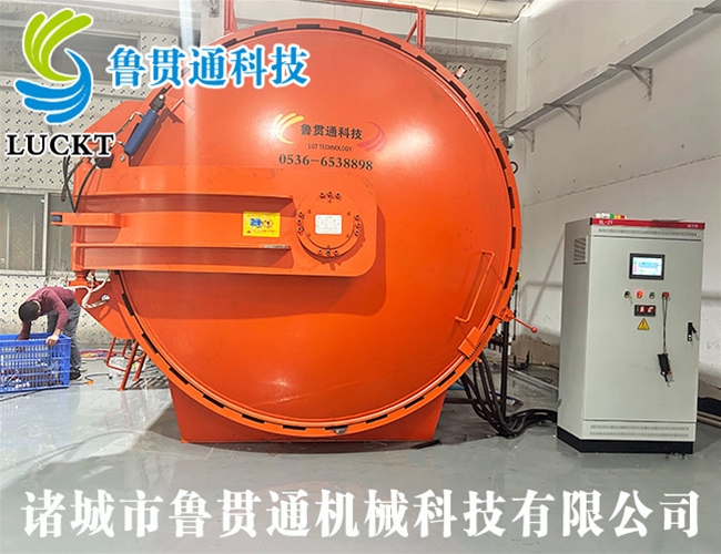 Autoclave for civil use