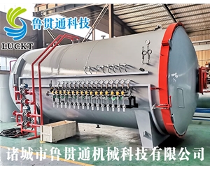 Autoclave for civil use