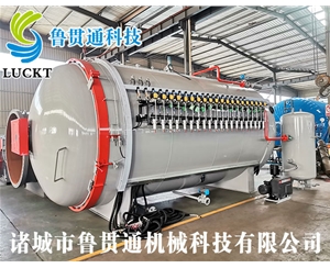 Autoclave for auto parts